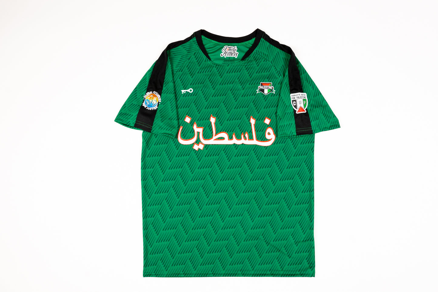 FM X CLT4PALI Palestine Forever Away Keeper Kit in Green