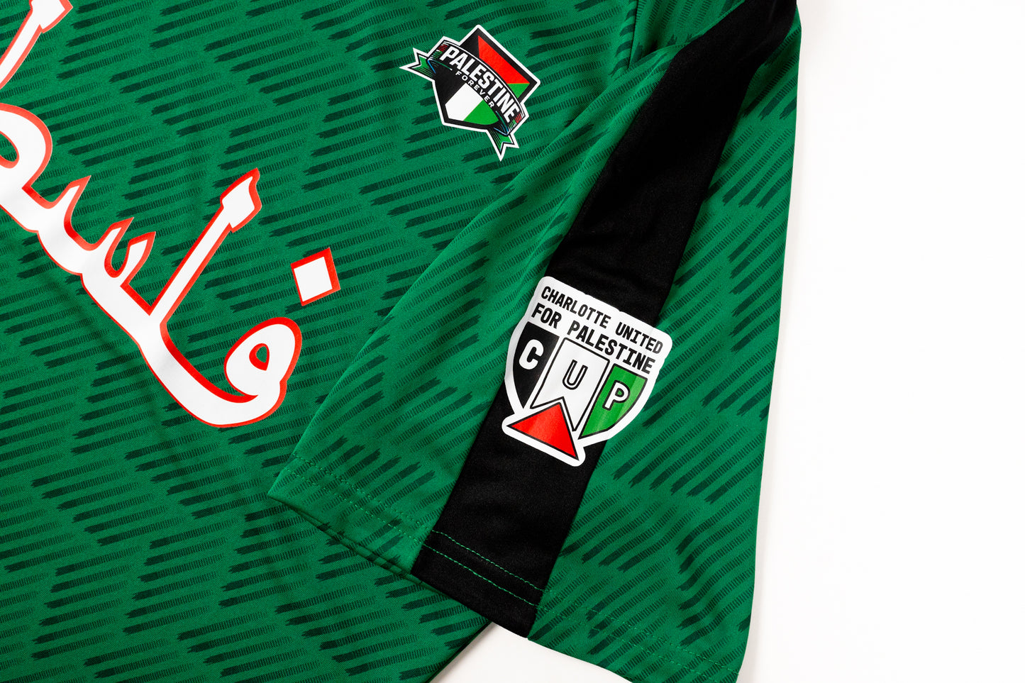 FM X CLT4PALI Palestine Forever Away Keeper Kit in Green